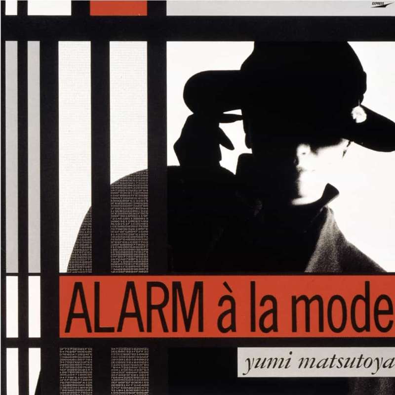 ALARM à la mode