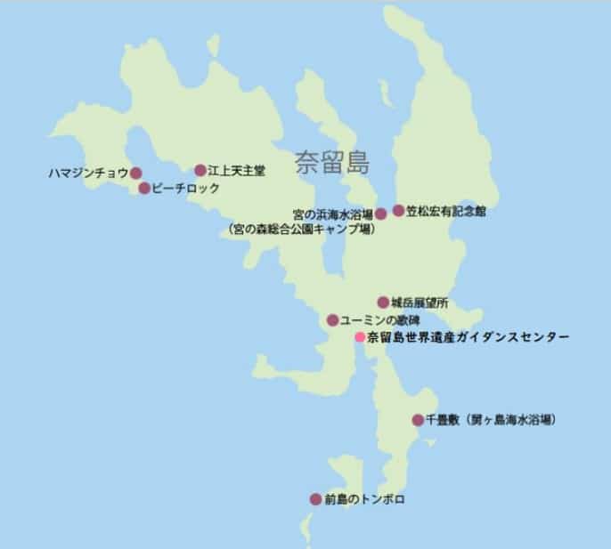 奈留島　地図